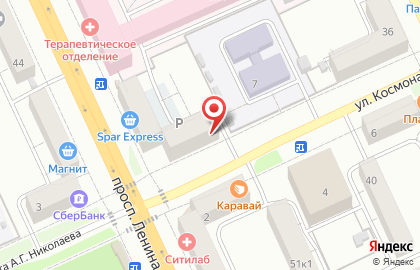 Полет в Чебоксарах на карте