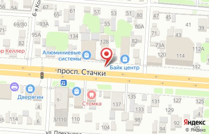 Магазин Мир Обоев в Ростове-на-Дону на карте