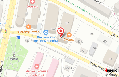 IT-компания Адепт на Комсомольской на карте