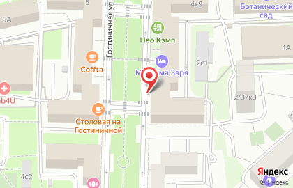 Агентство недвижимости Area Rent на карте