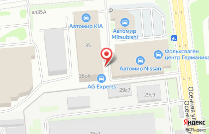 Центр установки и ремонта автостекла ag Experts на Крылатской улице на карте