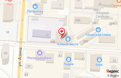 Магазин товаров для рыбалки Клёвое место на Степана Разина на карте