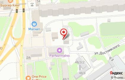 Магазин Красное & Белое во Владимире на карте