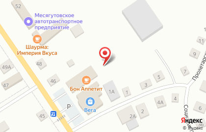 Микрокредитная компания Экспресс-займы на Коммунистической улице на карте
