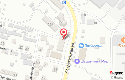 Участковый пункт полиции №6 с. Осыпной Бугор на карте
