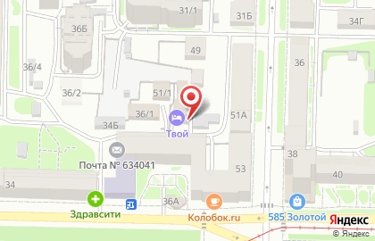 Лаунж-бар Boroda на карте