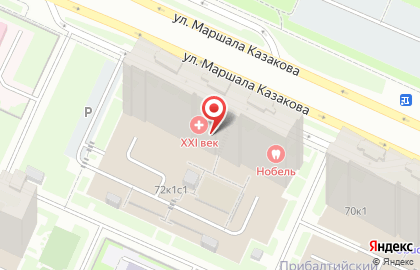 Химчистка Чистотроник на улице Маршала Казакова на карте