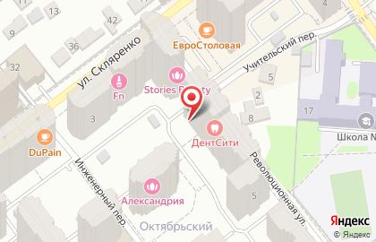 Центр услуг Терем на Революционной улице на карте
