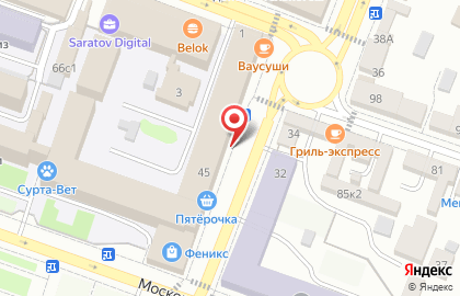 Магазин трикотажных изделий Дискаунт на Московской улице на карте