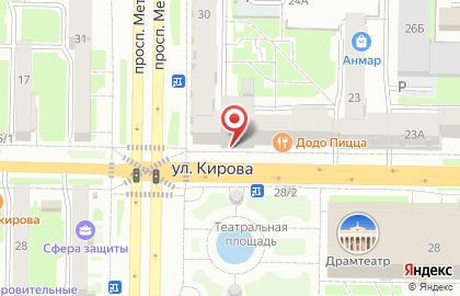Офис продаж и обслуживания Билайн на улице Кирова, 21а на карте