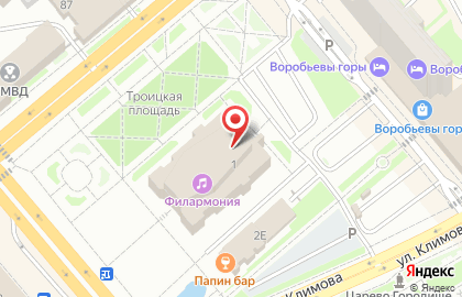 Банкомат Уральский банк Сбербанка России, Курганское отделение №8599 на Троицкой площади на карте
