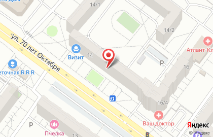 Парикмахерская в Омске на карте