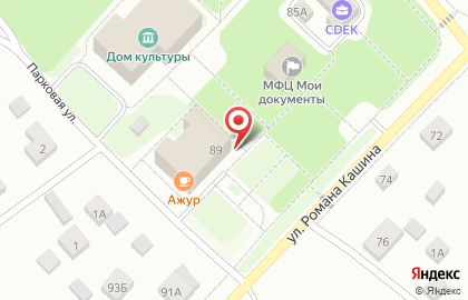 Студия ИДЕАЛ на карте