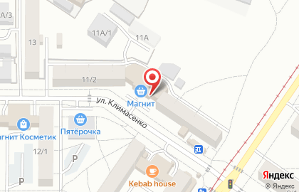 Сервисный центр Профитс в Заводском районе на карте