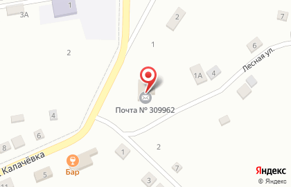 Почта России, АО в Белгороде на карте