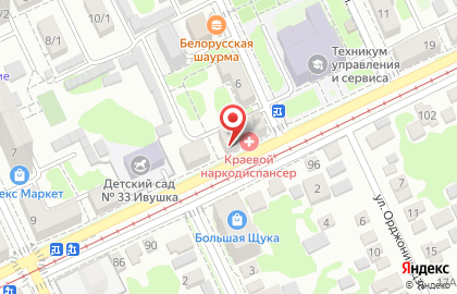 Наркологический Центр в Краснодаре на карте