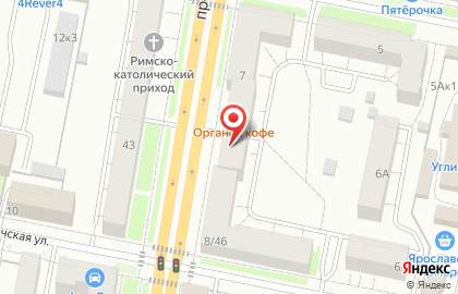 Клининговая компания Уборка Эксперт в Ярославле на карте