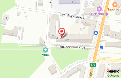 Магазин Мегапак в Калининграде на карте
