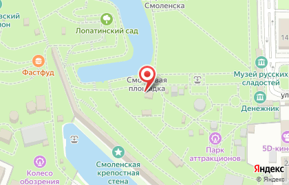 Кафе Сказка на улице Ленина на карте