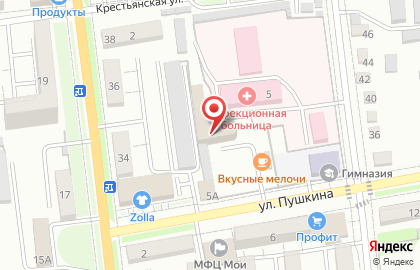 Благотворительный центр Тау на карте