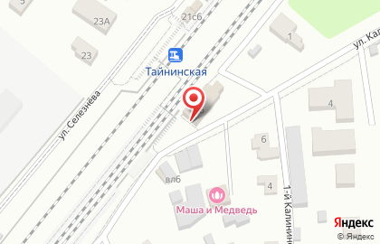 Магазин овощей и фруктов в Москве на карте