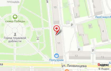 Продуктовый магазин Бригантина в Ижевске на карте