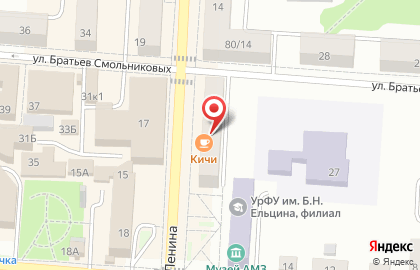 Совкомбанк в Екатеринбурге на карте