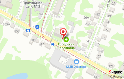 Продуктовый магазин МАГ на улице Пальмиро Тольятти на карте