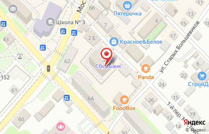 Сервис по поиску и покупке недвижимости ДомКлик в Алексеевке на карте