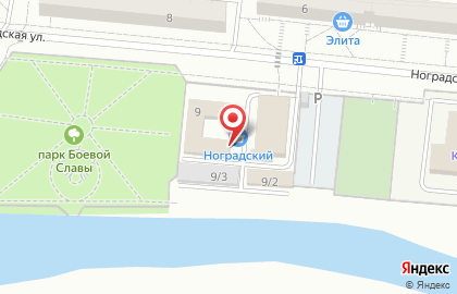Магазин в Кемерово на карте