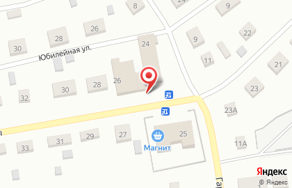 Магазин Beer House на улице 40 лет Победы на карте