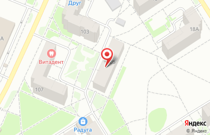 Медицинская компания СиблабЛитех на улице Красная Сибирь на карте