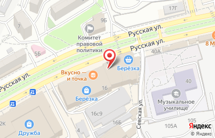 Ломбард Кредит-Сервис+ в Советском районе на карте