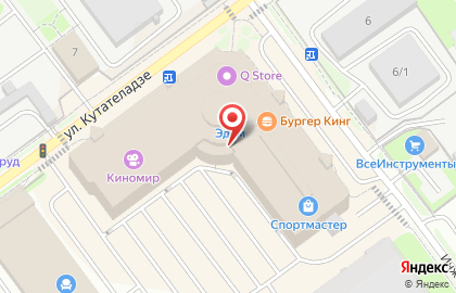 Банкомат СберБанк на улице Кутателадзе на карте