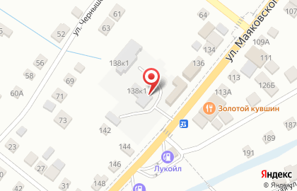 Компания Бизнес-Партнер на улице Маяковского на карте