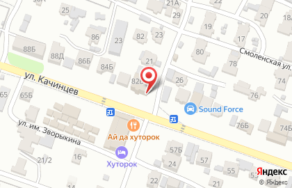 Магазин Подшипник в Волгограде на карте