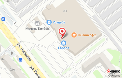 Салон Askona на улице Рылеева на карте
