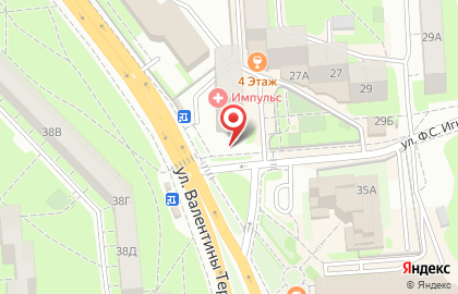 Аптека Фарм-Центр на улице Валентины Терешковой на карте
