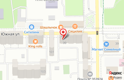 Уборка Эксперт на проспекте Ленина на карте