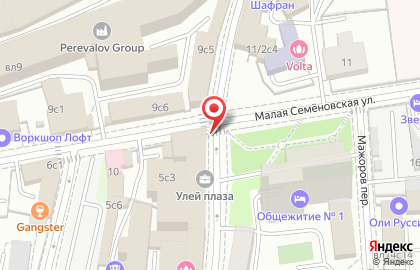 Пункт приема цветных металлов МеталлТочка на Семёновской улице на карте