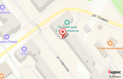 Страховая компания Росгосстрах на улице Сафонова на карте
