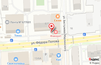 Центр гемодиализа Диалог на улице Фёдора Попова на карте