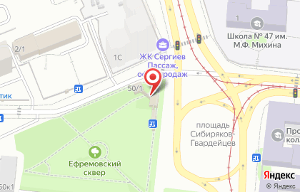 Продуктовый магазин в Новосибирске на карте