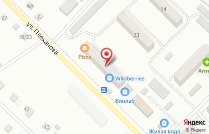 Магазин алкогольной продукции Винлаб на улице Плеханова на карте