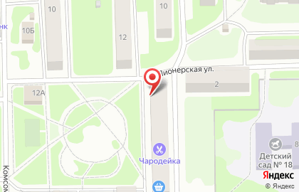 Продуктовый магазин, ООО Ванди на карте