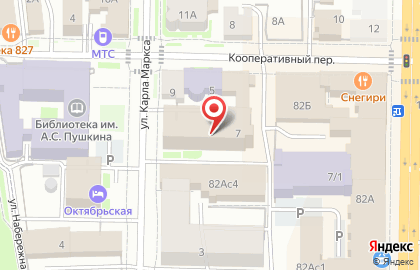 Умные командировки на карте