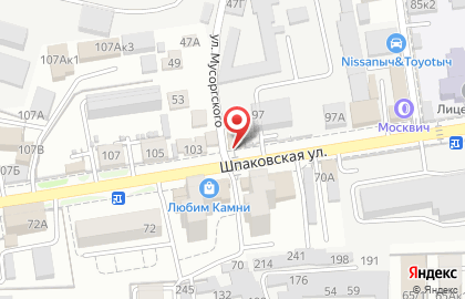 Служба доставки готовых блюд Палки-скалки на Шпаковской улице на карте