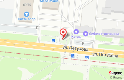 Шаурма от души на площади Карла Маркса на карте