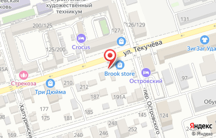 Навигатор на улице Текучева на карте