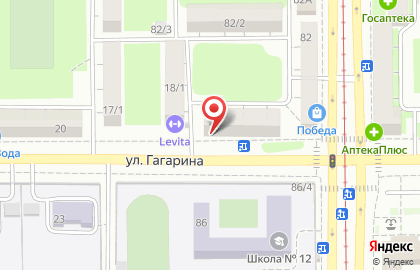Сервисный центр Ditell в Ленинском районе на карте